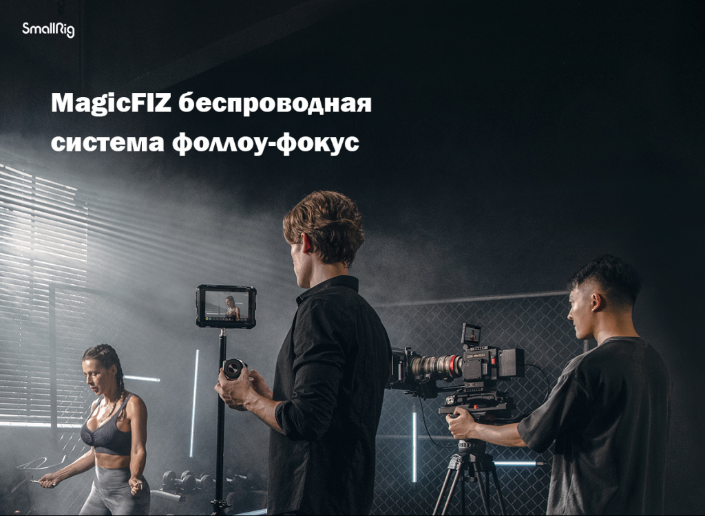Без имени-2.jpg