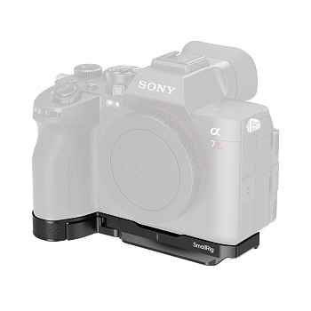 SmallRig 6705 Площадка для цифровой камеры Sony A7RVI