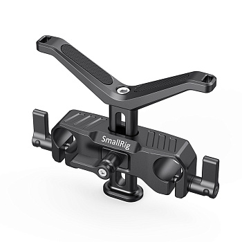 SmallRig BSL2680 Поддержка объектива для направляющих 15мм LWS Universal Lens Support 