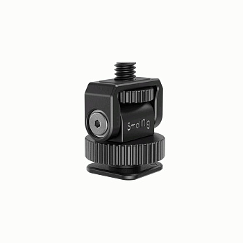 SmallRig 3577 Держатель Mini Cold Shoe to 1/4" Threaded Adapter