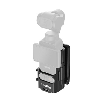 SmallRig 5631 Держатель для цифровой камеры DJI Osmo Pocket 3 Mount Support