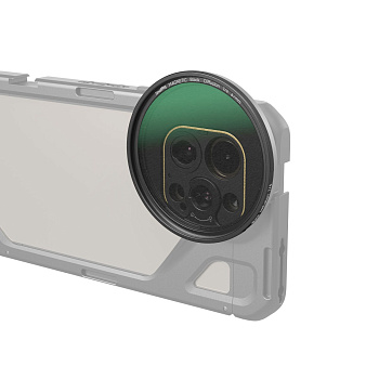 SmallRig 4583 Светофильтр магнитный 67мм диффузионный 1/4 Effect Black Mist