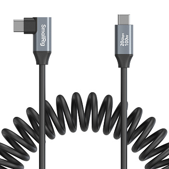 SmallRig 4792 Кабель спиральный USB-C / USB-C (прямой и г-образный штекеры) 35см 