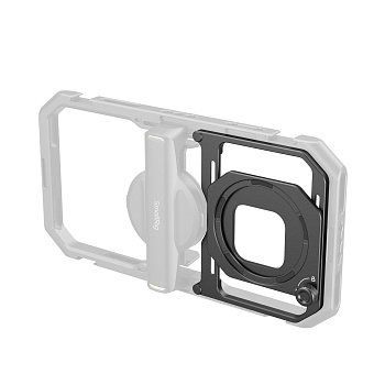 SmallRig 4843 Держатель магнитных светофильтров 67мм для клетки Universal Mobile Video Cage