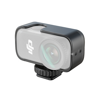 SmallRig 5758 Клетка с креплением "холодный башмак" для цифровой камеры DJI Osmo Nano