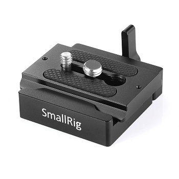 SmallRig DBC2280 Крепление и быстросъемная площадка Quick Release Clamp and Plate (Совместимо Arca)