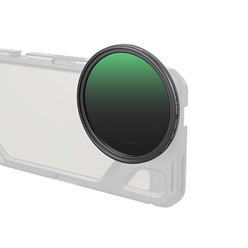 SmallRig 5169 Светофильтр магнитный 67мм VND 64-400 (6-9 Stop)