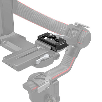 SmallRig 3154 Быстросъемная площадка с креплением Arca для стабилизаторов DJI RS 2/RSC 2