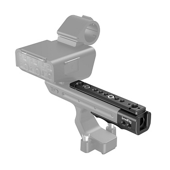 SmallRig MD3490 Удлинитель для ручки Sony FX3 XLR Handle Extension Rig