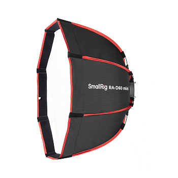 SmallRig 4682 Складной параболический софтбокс RA-D60 (диаметр 60 см)