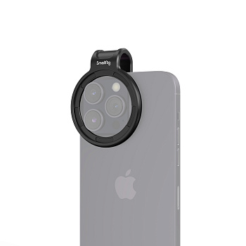 SmallRig 3845B Магнитный держатель светофильтра 52мм для смартфона (зажим)