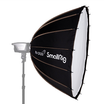 SmallRig 4140 Складной параболический софтбокс RA-120 (диаметр 120 см)