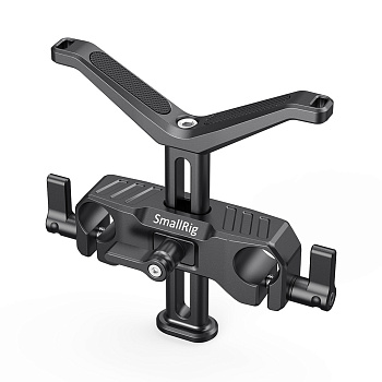 SmallRig BSL2681 Поддержка объектива для направляющих 15мм LWS Universal Lens Support 