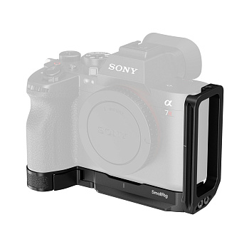 SmallRig 6706 Угловая площадка для цифровой камеры Sony A7RVI